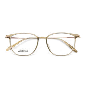 Montures de lunettes en titane IP M8265 51-17-145, monture carrée complète, légères, unisexes, lunettes optiques - Product Image 1