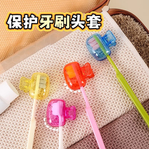 Organizador de cepillos de dientes popular para comercio electrónico transfronterizo, esencial para viajes, tapa protectora para cepillos de dientes, cepillo de dientes portátil de plástico - Product Image 4