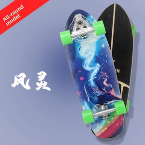 공장 직공급 스트리트 서핑 초보자 용 전문 서핑 스케이트 보드 - Product Image 6