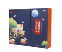 Boîte à gâteaux de lune de luxe en carton rigide personnalisée avec pelliculage brillant et gaufrage, emballage recyclable pour aliments et pâtisseries