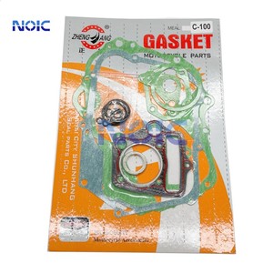 NOIC工場直送シリンダーガスケットCG125 CG200 CG250オートバイフルガスケット - Product Image 3