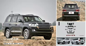 Klt New Facelift Nâng <span class=keywords><strong>C</strong></span>ấp <span class=keywords><strong>C</strong></span>ơ Thể Bộ Dụng <span class=keywords><strong>C</strong></span>ụ 2008 2015 <span class=keywords><strong>C</strong></span>ập Nhật Để 2016 Cho Land Cruiser LC 200 - Product Image 5