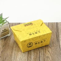 Boîte à emporter en carton personnalisée pour poulet frit, impression d'icônes alimentaires, pour restaurant de restauration rapide, livraison de nourriture de rue, fête
