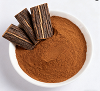 Poudre d'extrait d'acacia catechu alcaloïde pur supplément à base de plantes cultivées en milieu sauvage UV HPLC testé disponible sac bouteille tambour peut