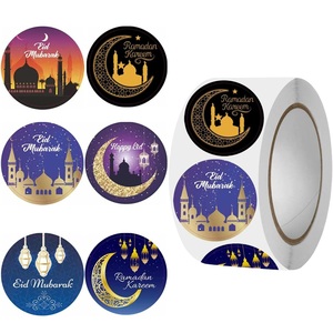 500 Pezzi Adesivi Eid Mubarak Ramadan Kareem da 1,5 Pollici, Rotolo con 6 Motivi, Etichette Rotonde Autoadesive per Regali e Confezioni - Product Image 1