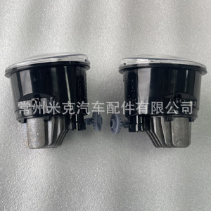 Feux antibrouillard LED 12V en verre pour Toyota Faw Jp Retrofit Upgrade, modèle Sequoia US 2018-2022 - Product Image 3