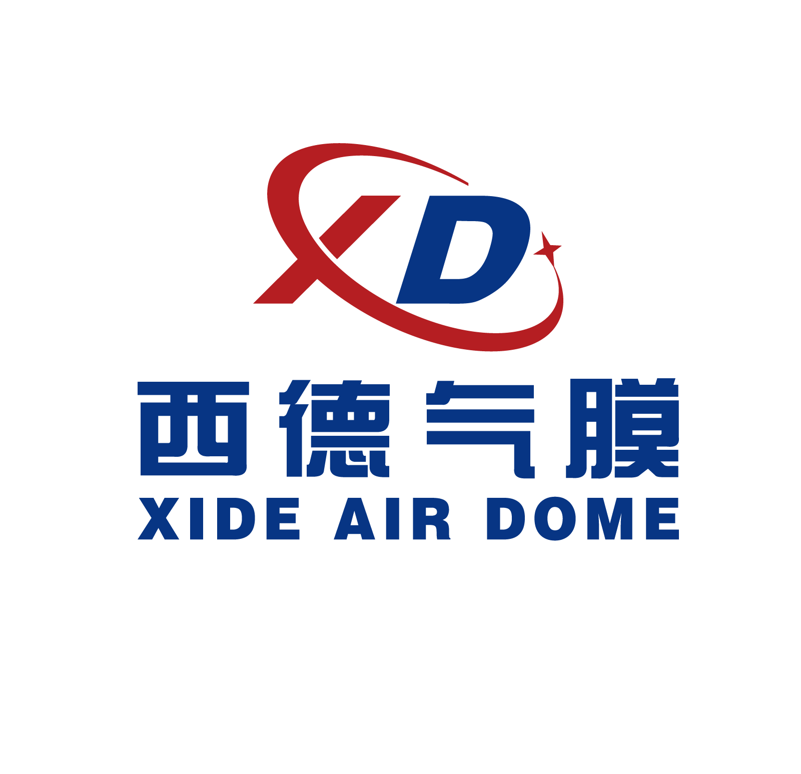 Xide Air Dome (shandong) Construction Engineering Co., Ltd. logo