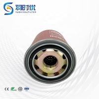 Filtre à carburant haute performance 031006209 FF5796 Équivalent OEM pour moteur de châssis de camion et bus de fret européen