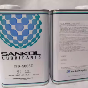 น้ำมันหล่อลื่นแห้งเร็วแบบดิจิตอลอิเล็กทรอนิกส์ SL37 Sankol CFD-5003Z สำหรับเครื่องยนต์ เกรดความหนืด 10W-30 - Product Image 1