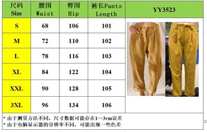Otoño nuevas mujeres Casual pantalones sueltos Botón de moda coreano de cintura alta de pana pantalones de pierna recta tamaño XL característica antiestática - Product Image 4