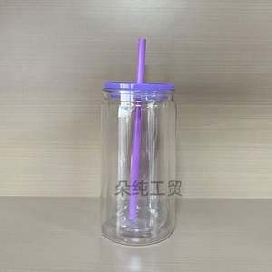 Oferta Especial: Vaso de Vidrio de 16oz con Doble Pared, Estilo Bola de Nieve, con Tapas con Orificio Pre-perforado y Tapones, Tapas de Colores, Cuerpo Transparente, Estilo DIY - Product Image 5