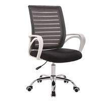 Chaise de bureau moderne de qualité commerciale à hauteur réglable, inclinable, en tissu maillé, avec dossier personnalisable et accoudoirs fixes en zinc