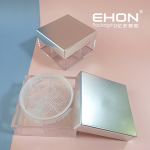 Boîte à poudre libre carrée transparente à 4 compartiments, vide, avec tamis et couvercle métallisé, pour maquillage personnalisé - Product Image 1