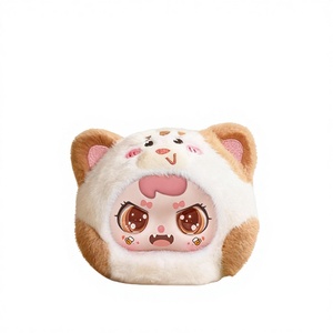 Al por mayor Doggy <span class=keywords><strong>Yubi</strong></span> Tuantuan Animal Party 2ª Generación Muñeco de Peluche Sorpresa Colgante Suave para Decoración de Bolsas - Product Image 1