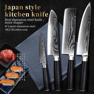 Konoll 4 Pcs Black Pakka Wood 10cr15Mov Dmascus Steel 67 Layers Damascus <strong>Knife</strong> Set Kitchen Cook <strong>Sushi</strong> Japanese <strong>Knife</strong> - Product Image 2