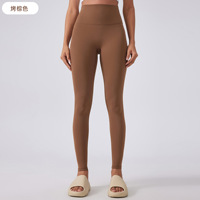 Dames Seamless Crotch Activewear Leggings Zachte Compressie Running Tights Slim Fit Buikverstevigende Workout Broeken