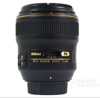 Objectif grand angle Nikon AF S NIKKOR 35mm F/1.4G plein format FX, monture F pour appareil photo reflex numérique Nikon FX DX