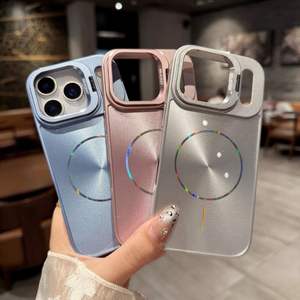 Funda con Soporte Magnético para iPhone 17 Air 16 15 14 13 12 11 Pro Max, con Lente de Textura <span class=keywords><strong>CD</strong></span> Aurora Láser Brillante - Product Image 1