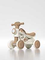 Vélo d'équilibre populaire pour enfants à 4 roues, pour les 1-3 ans, jouet d'apprentissage de niveau débutant