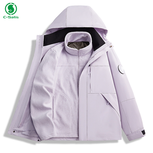 <span class=keywords><strong>Veste</strong></span> imperméable et coupe-vent pour femmes, trois en un, pour sports de plein air, alpinisme et <span class=keywords><strong>randonnée</strong></span> - Product Image 4
