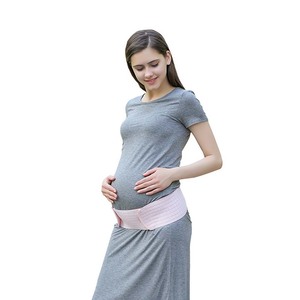 <span class=keywords><strong>Ceinture</strong></span> de soutien lombaire respirante KSY B40 pour la course à pied et la <span class=keywords><strong>grossesse</strong></span>, <span class=keywords><strong>ceinture</strong></span> élastique post-partum pour la maternité - Product Image 1