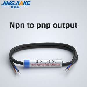 औद्योगिक स्वचालन के लिए jingjiake npp सिग्नल कनवर्टर, औद्योगिक स्वचालन के लिए 24 वी रेटेड वोल्टेज सेंसर रूपांतरण - Product Image 3