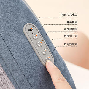 Coussin de massage transfrontalier en forme de U pour le dos, rechargeable, avec vibration et compresse chaude, pour la maison et la voiture - Product Image 1