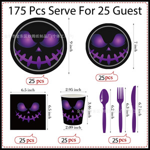 Halloween Disposable Tableware Set <b>Black</b> Purple Skull Design Party Supplies Kit - Product Image 2
