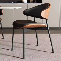 Chaise de salle à manger en métal et bois de luxe, ensemble de meubles nordiques modernes en cuir pour la maison et les restaurants, idéale pour table à manger
