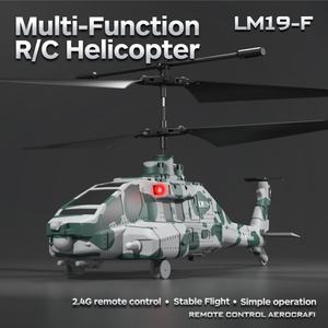 Helicóptero de Control Remoto LM19-F 2.4G de 3.5 Canales, Modelo de Avión a Prueba de Caídas, Juguete de Control Remoto para Niños - Product Image 2