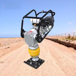 Mesin Pemadat Tanah Getar Jumping Jack Bensin, Penumbuk Tanah,Penumbuk Tanah Vibrasi,                   Penumbuk - Product Image 1