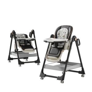 Chaise haute de sécurité réglable 3-en-1 de luxe pour bébé 0-12 mois, siège balancelle pliable multifonctionnel en PP, rehausseur - Product Image 1