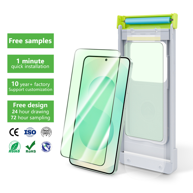 Factory Anti-reflective Glass Anti Blue Light Mobile Phone Screen Protector Film Anti-scratch Protective Film for Samsung S25