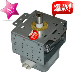 มอเตอร์เตาอบไมโครเวฟ M24FB-610 ชิ้นส่วนทำความร้อนสำหรับอุปกรณ์เสริมเตาอบไมโครเวฟ - Product Image 1