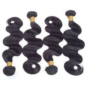 Циндао, пучки натуральных волос - Product Image 3