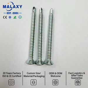 มาลักซ์ ออน ไทม์ ดีลิเวอรี่  น็อตยึดแบบเจาะเอง สแตนเลส 410  หัวจม - Product Image 1