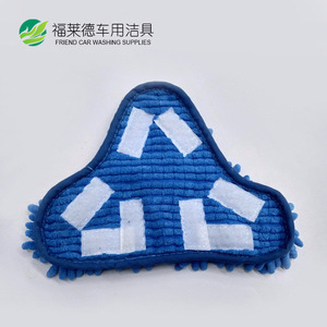 Funda de Repuesto para Mopa de Vapor X5H2O, Almohadilla de Chenilla Azul para Limpieza de Pisos, Forma Rectangular - Product Image 2