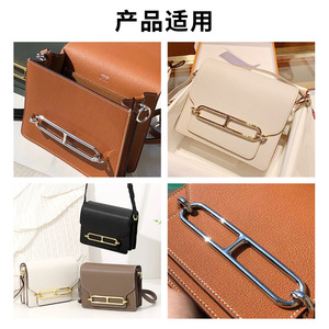 Stainless Steel Pig Nose Buckle Bag Connector <b>Hardware</b> DIY Modification Accessory For Backpack Chain Decoration - Product Image 4