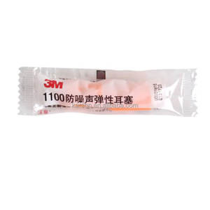 200双睡眠降噪橙色泡沫保护耳塞安全3 <span class=keywords><strong>m</strong></span> 1100耳塞 - Product Image 4