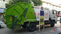 Camion Compacteur de Déchets 4x2 Direct Usine 12m³ – Camion de Collecte des Déchets Compacté pour l'Assainissement