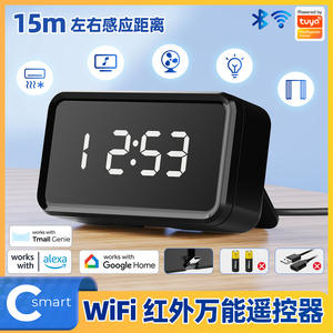 Control remoto IR universal inteligente con pantalla de reloj para dispositivos domésticos inteligentes Alexa Google Home Tuya - Product Image 5