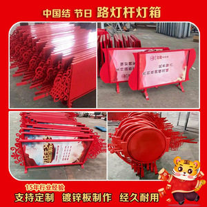 Outdoor Advertising <b>Led</b> <b>Light</b> <b>Box</b> Rectangle Aluminum Frame Waterproof Pole Mount Double Sided Replaceable Display Sign - Product Image 5