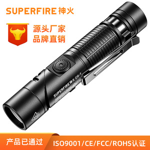 ไฟฉายซุปเปอร์ไฟร์แบบหมุนได้ 90 องศา พร้อมหัวแม่เหล็ก ไฟ LED สำหรับซ่อมรถยนต์และตั้งแคมป์ - Product Image 3