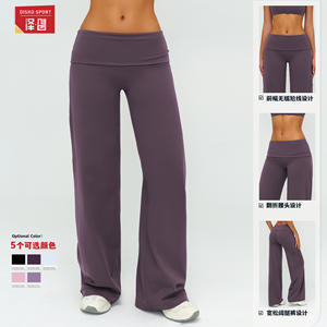 Pantalones Anchos Deportivos para Mujer Disko Sport, Cintura Alta, Nailon Cepillado con Spandex, Transpirables, Corte Holgado, para Correr, Estilo Deportivo, Eck5529 - Product Image 3