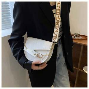 女包2023夏季新款女式时尚手袋时尚潮流韩版女式斜挎包批发妮维雅 - Product Image 5