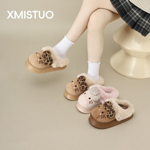 <span class=keywords><strong>Para</strong></span> el Invierno, Cálidas, con Suela Gruesa de EVA y Forro de Peluche, <span class=keywords><strong>para</strong></span> Interiores, <span class=keywords><strong>para</strong></span> Padres e Hijos, <span class=keywords><strong>para</strong></span> <span class=keywords><strong>Mujer</strong></span>, Novedad 2025 - Product Image 1