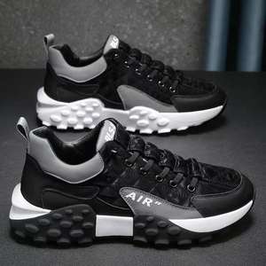 Baskets décontractées pour hommes 2025 – Style papa ultra-légères pour l'automne, avec design en maille multifonctionnel antidérapant et amorti des chocs - Product Image 5