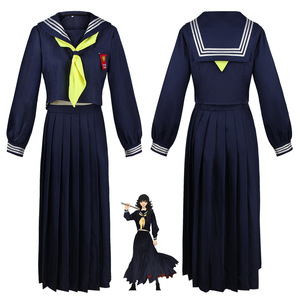 Disfraz de Kyoko Hayakawa, uniforme Jk, falda larga, disfraz de estudiante, disfraz de Anime para mujer - Product Image 1