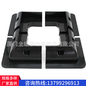 Solar Mounting <b>Bracket</b> Abs Plastic <b>Black</b> For Caravan Yacht 4 Pc Set - Product Image 1