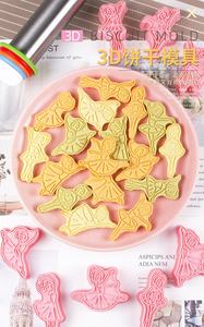 Juego de 8 piezas de repuesto para coche, juego de 8 piezas de aleación de aluminio - Product Image 4